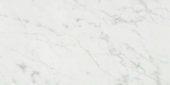 San Giulio Gioia Polished 24X48 | Quality Carpet Inc.