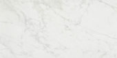 San Giulio Gioia Polished 24X48 | Quality Carpet Inc.