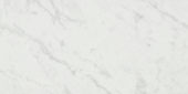 San Giulio Gioia Polished 24X48 | Quality Carpet Inc.