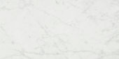 San Giulio Gioia Polished 24X48 | Quality Carpet Inc.
