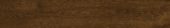 Savanah Oak Cedar | Quality Carpet Inc.