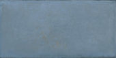 Seabrook Blu 8x16F | Quality Carpet Inc.