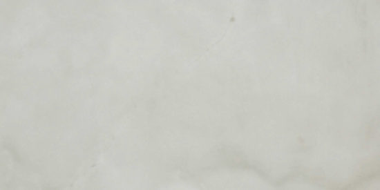 Sorrento Onyx Polished 12X24 | Quality Carpet Inc.