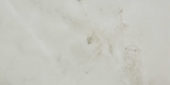 Sorrento Onyx Polished 24X48 | Quality Carpet Inc.