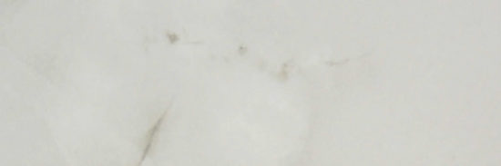 Sorrento Onyx Polished 4X12 | Quality Carpet Inc.