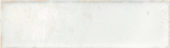 Surfside White 2.75x9.5 | Quality Carpet Inc.