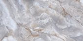 Treasure Blue Dream Onyx 12x24 Polished | Quality Carpet Inc.