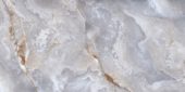 Treasure Blue Dream Onyx 12x24 Polished | Quality Carpet Inc.