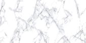 Treasure Ice White Marble 12x24 Carved | Quality Carpet Inc.