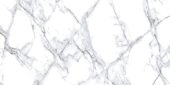Treasure Ice White Marble 12x24 Carved | Quality Carpet Inc.