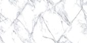 Treasure Ice White Marble 12x24 Polished | Quality Carpet Inc.