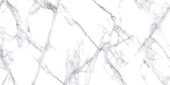 Treasure Ice White Marble 24x48 Polished | Quality Carpet Inc.