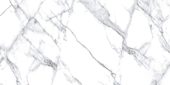 Treasure Ice White Marble 24x48 Polished | Quality Carpet Inc.