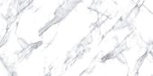 Treasure Ice White Marble 24x48 Polished | Quality Carpet Inc.