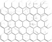 Treasure Ice White Marble 2x2 Carved Hexagon Mosaic | Quality Carpet Inc.
