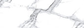 Treasure Ice White Marble 4x12 Polished | Quality Carpet Inc.