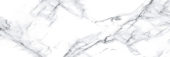 Treasure Ice White Marble 4x12 Polished | Quality Carpet Inc.