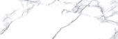 Treasure Ice White Marble 4x12 Polished | Quality Carpet Inc.