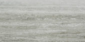 Treiste Travertini Honed 12X24 | Quality Carpet Inc.