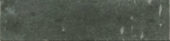 Uptown Teal 2x9 Bullnose | Quality Carpet Inc.