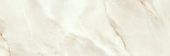 Venezia 10X30" Cream | Quality Carpet Inc.