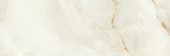 Venezia 10X30" Cream | Quality Carpet Inc.