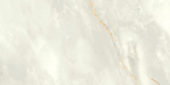 Venezia 12x24" Cream | Quality Carpet Inc.