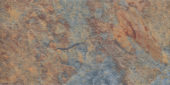 Volcano 12x24 | Quality Carpet Inc.