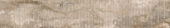 Warm 8X47 | Quality Carpet Inc.