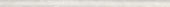 White 0.5X12 Demi Bullnose | Quality Carpet Inc.