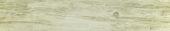 Whitebark Pine 5.5X33F | Quality Carpet Inc.