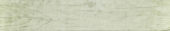 Whitebark Pine 5.5X33F | Quality Carpet Inc.