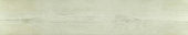 Whitebark Pine 5.5X33F | Quality Carpet Inc.