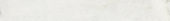 Whitestone White 3x24 Bullnose | Quality Carpet Inc.