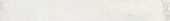 Whitestone White 3x24 Bullnose | Quality Carpet Inc.