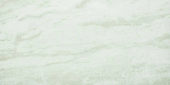 Yangtze 12X24 | Quality Carpet Inc.
