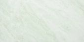 Yangtze 12X24 | Quality Carpet Inc.