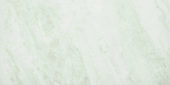 Yangtze 12X24 | Quality Carpet Inc.
