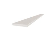 Marmiline Pearl 4.5x62 Sill | Quality Carpet Inc.