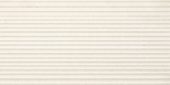Serene Ivory 12x24 Curva | Quality Carpet Inc.