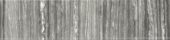 3X12 Carbon Bullnose | Quality Carpet Inc.