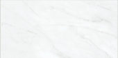 Altezza 12x24 Carrara | Quality Carpet Inc.
