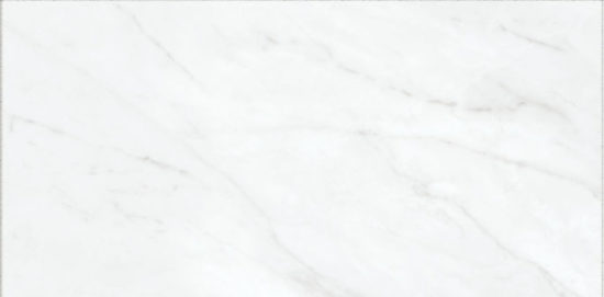 Altezza 12x24 Carrara | Quality Carpet Inc.
