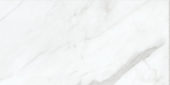 Altezza 12x24 Carrara | Quality Carpet Inc.