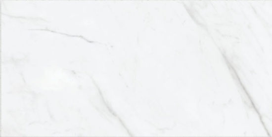 Altezza 12x24 Carrara | Quality Carpet Inc.