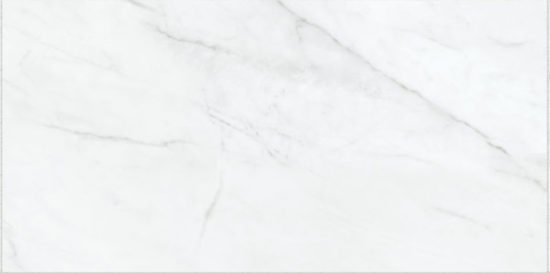Altezza 12x24 Carrara | Quality Carpet Inc.