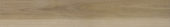 Amaya 6x36 Walnut | Quality Carpet Inc.