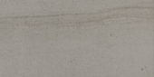 Arcadia 12X24 Trentino Polished | Quality Carpet Inc.