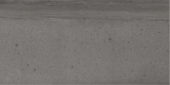 Arcadia 12X24 Valle D'Aosta | Quality Carpet Inc.