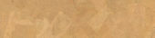Cork Click Pianosa | Quality Carpet Inc.